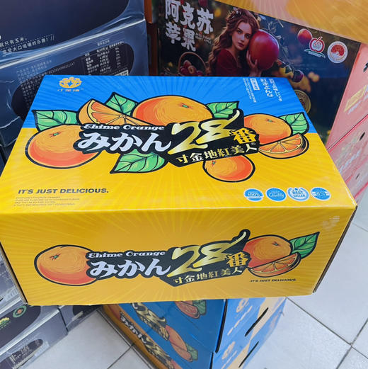 【秒拍尝鲜爱媛果冻橙到店】！汁多的溢出来！纯甜，一丢丢酸。薄！美！无核 ，请叫我橙子君！果皮薄透，多汁 商品图7