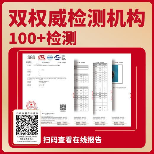 密度牛牛牛脆片薄脆牛脆片牛脆脆解馋零食 商品图5