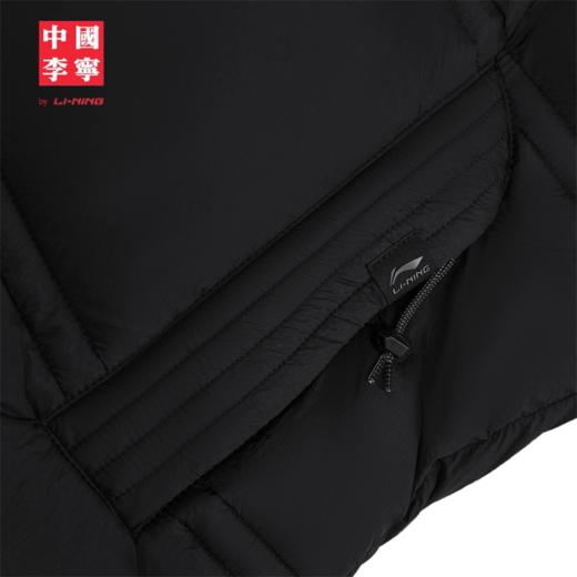 中国李宁功夫系列男子防泼水宽松95%鸭绒短羽绒服AYMV307 商品图6