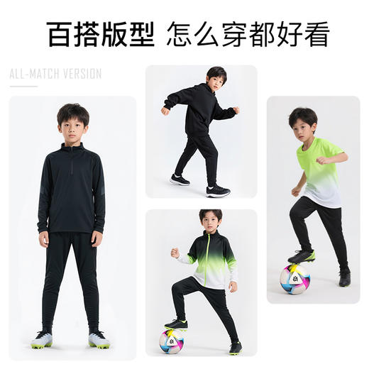小李子正品李质造儿童足球训练高弹舒适透气收腿裤青少年学生男女 商品图4