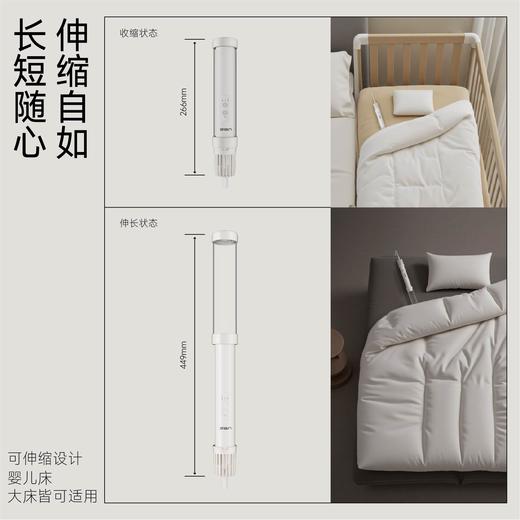 享烘鞋器+烘衣袋【1支=暖被+烘衣+烘鞋+除螨+除湿+吹风】素派Mini高速除螨魔法棒小太阳烘干机 商品图4