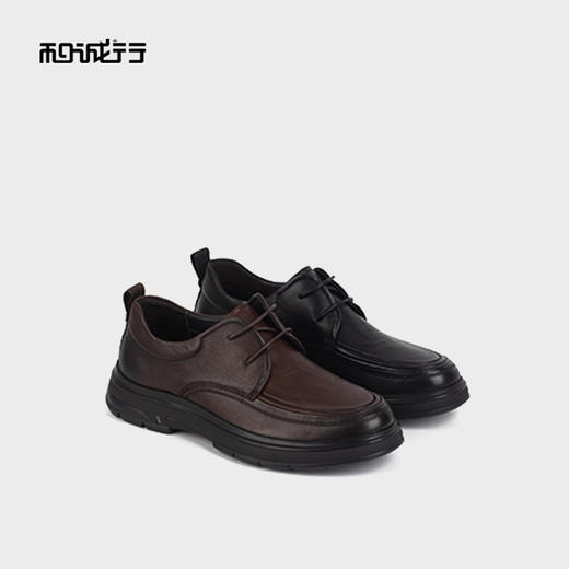 和诚行2025秋季新款商务休闲真皮上班通勤舒适系带男式商务鞋1370145 商品图4