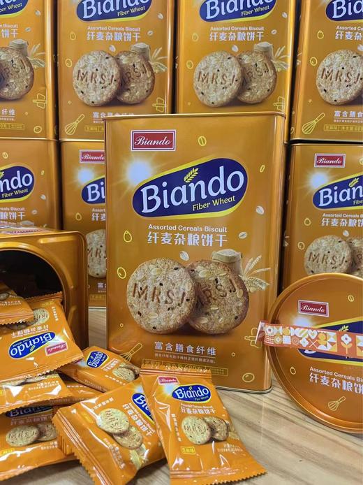 铁尺（芝麻味）杂粮饼干600g   4897008413057 商品图0