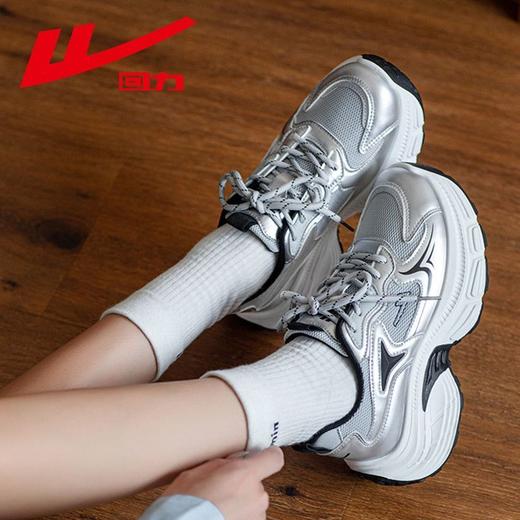 回力女鞋老爹鞋女2025秋季新款爆款外穿厚底百搭休闲透气运动鞋女 商品图0