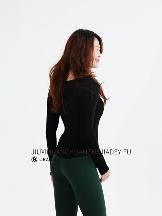 LEANA丽娜【可调节纽扣】新款瑜伽服显瘦普拉提长袖气质跑步运动上衣LN1135 商品图9