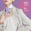 胡庆余堂热敷肩颈围脖（5片/盒） 商品缩略图2