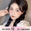 Angel touch日抛绝版清仓秒杀 商品缩略图0