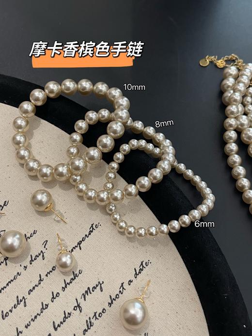 二店y 捡漏 ，老外贸工厂出货 ，施家小灯泡，美出新高度的珍珠项链/手链/耳钉合集 商品图1