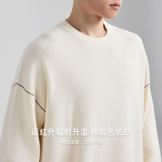 墨麦客男装撞色衔线套头毛衣男2025秋新款元宝针男士针织衫22006 商品图3