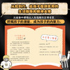 儿童羊皮卷 波点童趣 商品缩略图4
