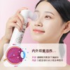 【添加叶黄素呵护双眼❗️内外双重滋养】海氏海诺叶黄素护眼喷雾洗眼液缓解干涩不适温和清洁眼部护理液。ja 商品缩略图2