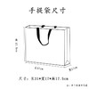 草木间【实木烤漆.橄榄绿.小双瓷】100元1套.共3套【尾货满10套包邮】 商品缩略图4