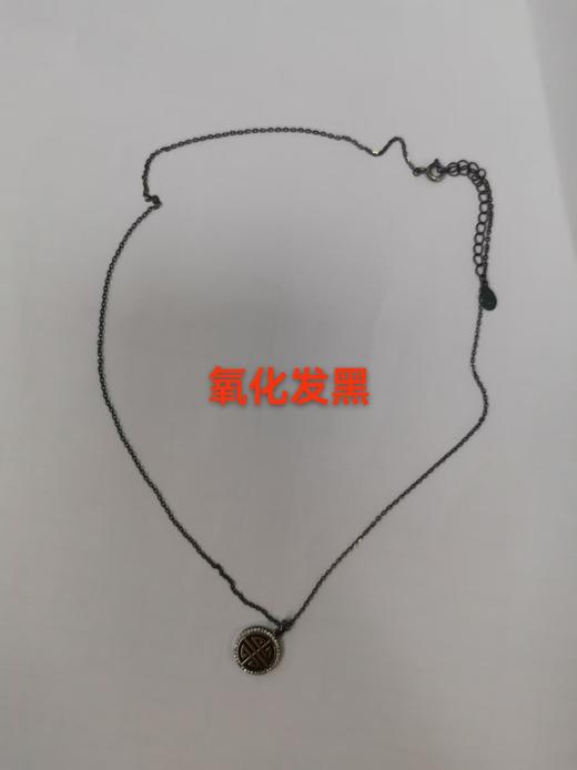 S1PC0309S1XXX0 周大生CHOW TAI SENG R-S925银圆福套链女款女生礼物佳选 商品图5