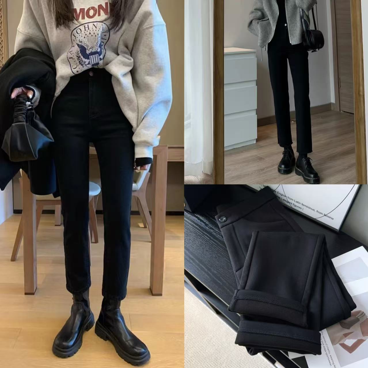 冬季怎么少的了一条百搭的烟管裤呢！加绒小黑裤！