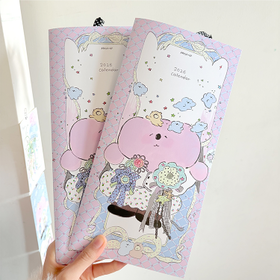 awei丨2026年挂历