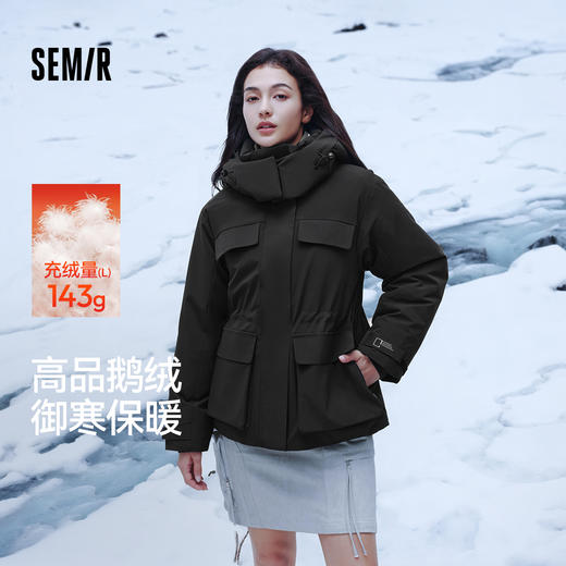 森马中国国家地理系列羽绒服女冬季三防防风防雨90绒子收腰鹅绒服 商品图0