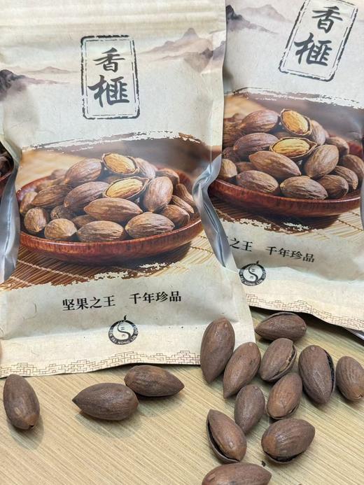 ⁶40年老树【老树香榧】坚果中的爱马仕 25年11月最新批次 100g/袋 SS06-QTT-XG 商品图0