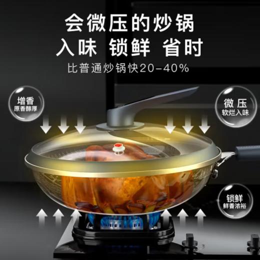 德博莱双面花钛锅DBL-SCGRT001 商品图3