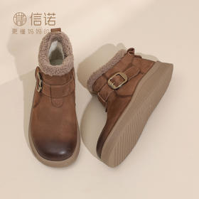 真皮加绒雪地靴女冬季保暖毛绒短靴软底棉鞋5M312-1QZY