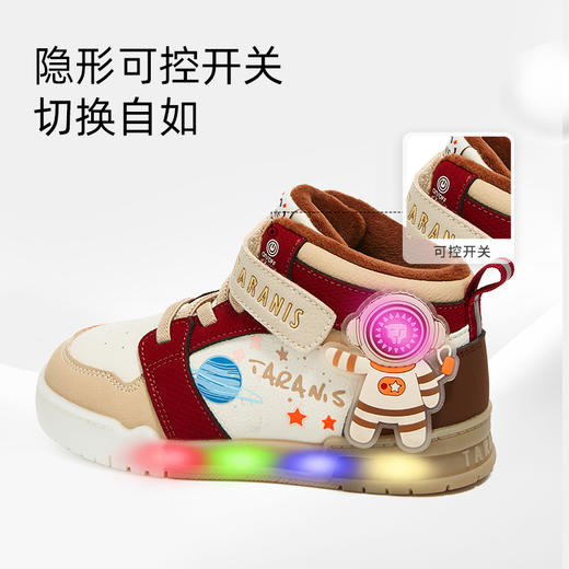 泰兰尼斯儿童闪灯板2025年冬季新款男童板鞋女童休闲闪灯鞋儿童闪灯鞋子 T02X5D6642 商品图4