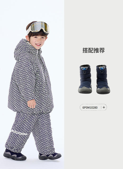 jnby   25年冬款  中长款羽绒服 1PAC11550 商品图4