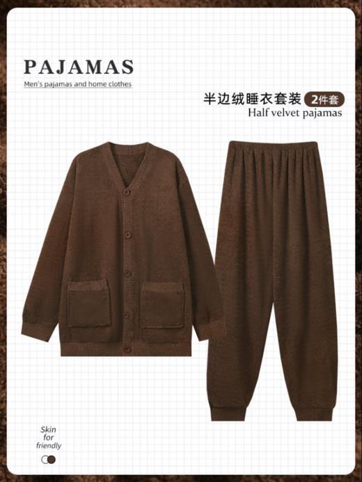 暖乎乎🔥 【男款-玛万生活半边绒家居服套装】·每个花色都好可爱♥️ 👍 软乎乎的加厚法兰绒面料💨看得见的舒服至极👏 让你沉溺于好眠美梦里💤💤❗~  商品图1
