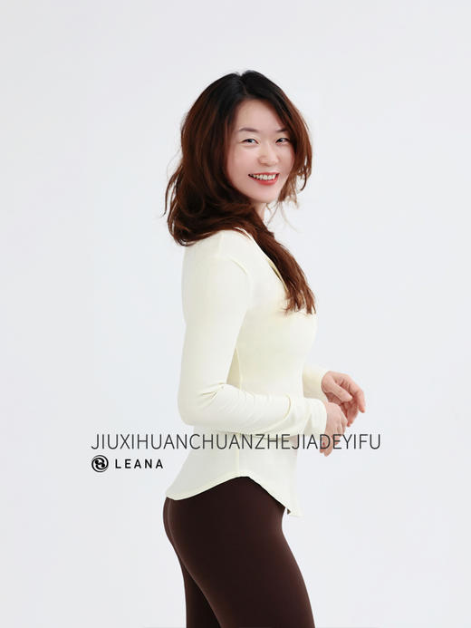 LEANA丽娜【可调节纽扣】新款瑜伽服显瘦普拉提长袖气质跑步运动上衣LN1135 商品图11