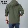 JEEP SPIRIT秋季夹克户外薄款休闲冲锋衣宽松外套男HL8111A 商品缩略图4