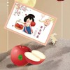 'C位出道”华圣苹果礼盒 2.5kg/盒 商品缩略图0