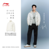 【肖战同款】李宁男女同款保暖鸭绒短羽绒服AYMV493 商品缩略图2