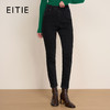 EITIE爱特爱冬季新款时尚简约通勤显瘦修身百搭黑色小脚铅笔裤8005713 商品缩略图0