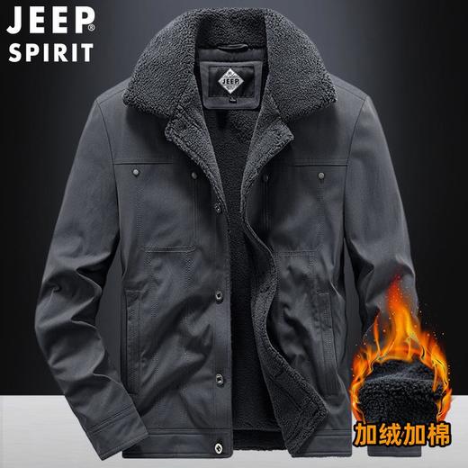 JEEP SPIRIT秋冬男士休闲棉衣翻领宽松大码夹克男装时尚加绒棉服 商品图2
