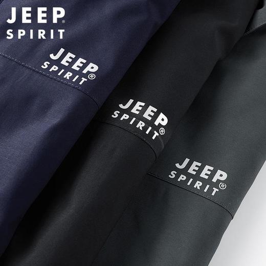 JEEP SPIRIT男士夹克春秋季户外休闲运动可脱卸外套潮男HL7007 商品图4