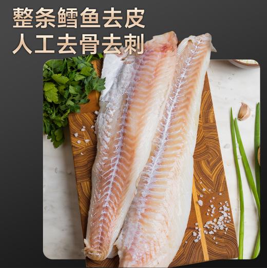 [海朴]鳕鱼肉去皮去刺脱骨整片狭鳕鱼排鳕鱼块肉片3斤 商品图2