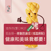 山药姐铁棍山药烤麻花 商品缩略图5