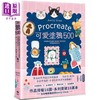 【中商原版】Procreate可爱涂鸦500 港台艺术原版 Amily Shen 悦知文化出版 商品缩略图0