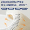 SUWOL 舒沃疗愈睡眠垫 商品缩略图3