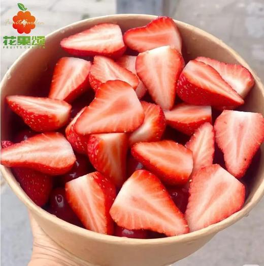 【极速尝鲜】宁玉草莓切盒 约350g 商品图0