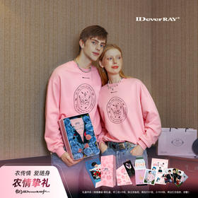 IDEVERRAY【陈立农联名款】青春为名桃浦粉色卫衣圆领女生版上衣