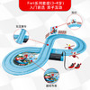 Carrera轨道赛车First系列马里奥超级玛丽男孩儿童双人竞技遥控玩具车 商品缩略图4