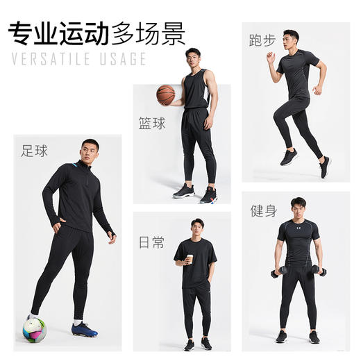 【球员版】小李子李质造足球运动训练专业球员版高弹抗皱收腿裤成人男 商品图4