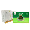 青谷家 黑小米 700g/盒 商品缩略图4