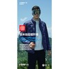 基础轻薄羽绒外套-纪念日百货门店同款167195461 商品缩略图3