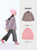 jnby  25年冬款  长裤  1PAE11180 商品缩略图5