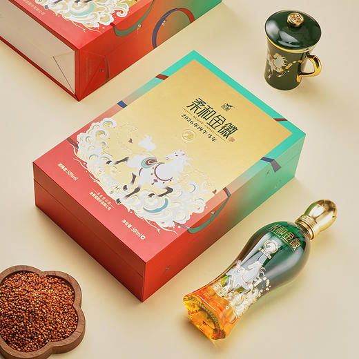 【H9马年礼盒】金徽酒 50度柔和H9 500ml 马年生肖礼盒 商品图1