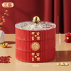 新年糖果盘 干果盒 家用客厅茶几零食摆放盘瓜子收纳盒 元旦圣诞轻奢果盘 商品缩略图5