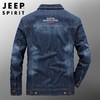 JEEP SPIRIT牛仔外套潮牌街头秋潮流夹克男牛仔衣时尚HL1621 商品缩略图3