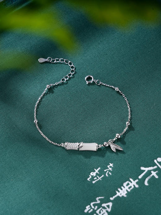 子佩集S925银【玉竹临风】手链【YS-0471201】纯银时尚微镶锆石和田玉2409 商品图0