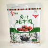 安多牧场 卤汁牦牛肉 130g 商品缩略图5