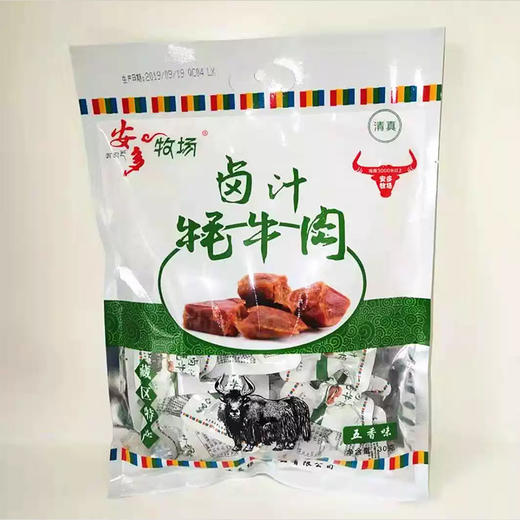 安多牧场 卤汁牦牛肉 130g 商品图5